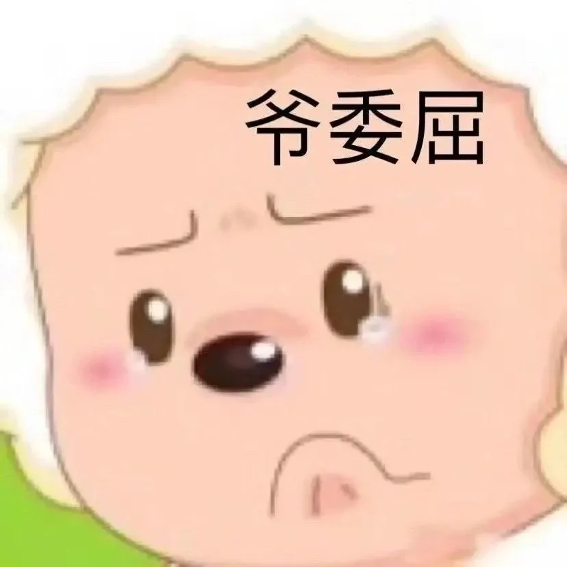 行研实习要跑路吗