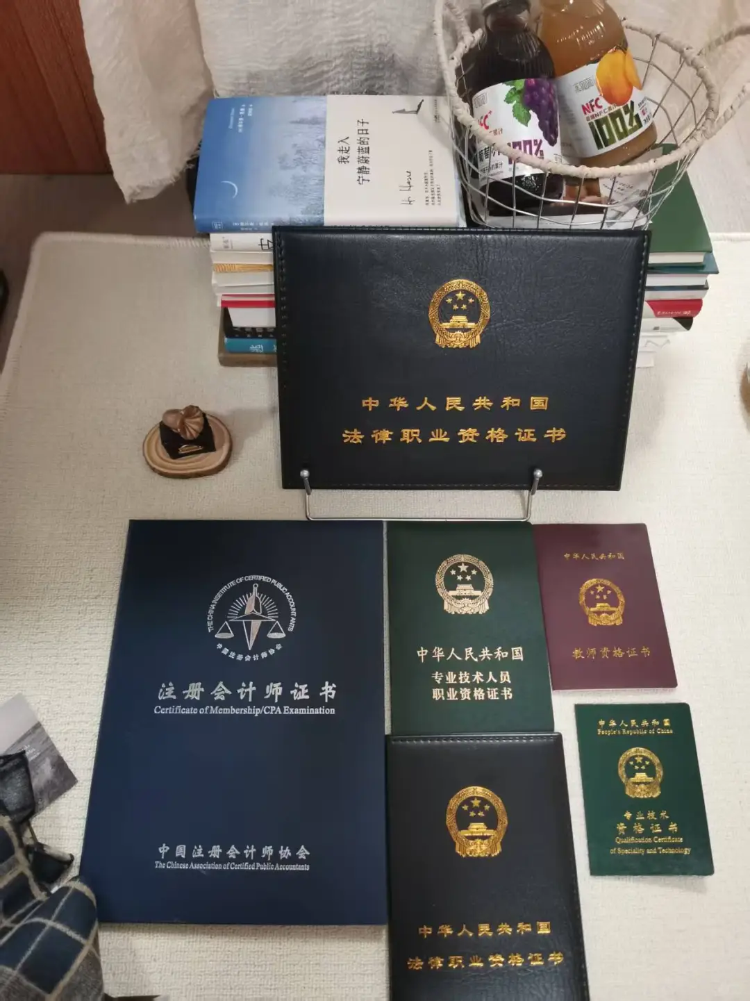 5年，20证，月入5🥣：我的自律上瘾史