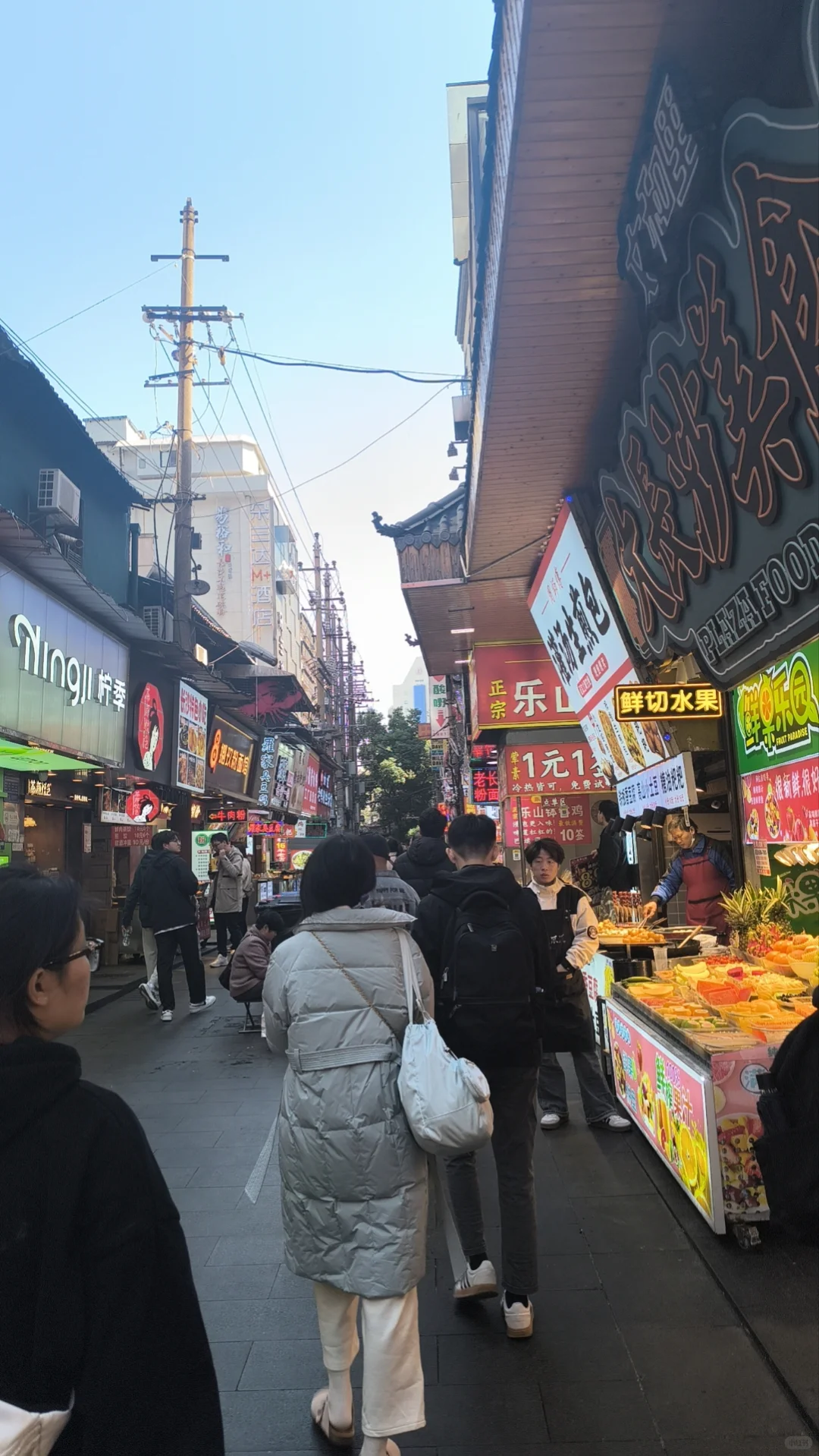 第一次参加一个线下调研活动,赚了500