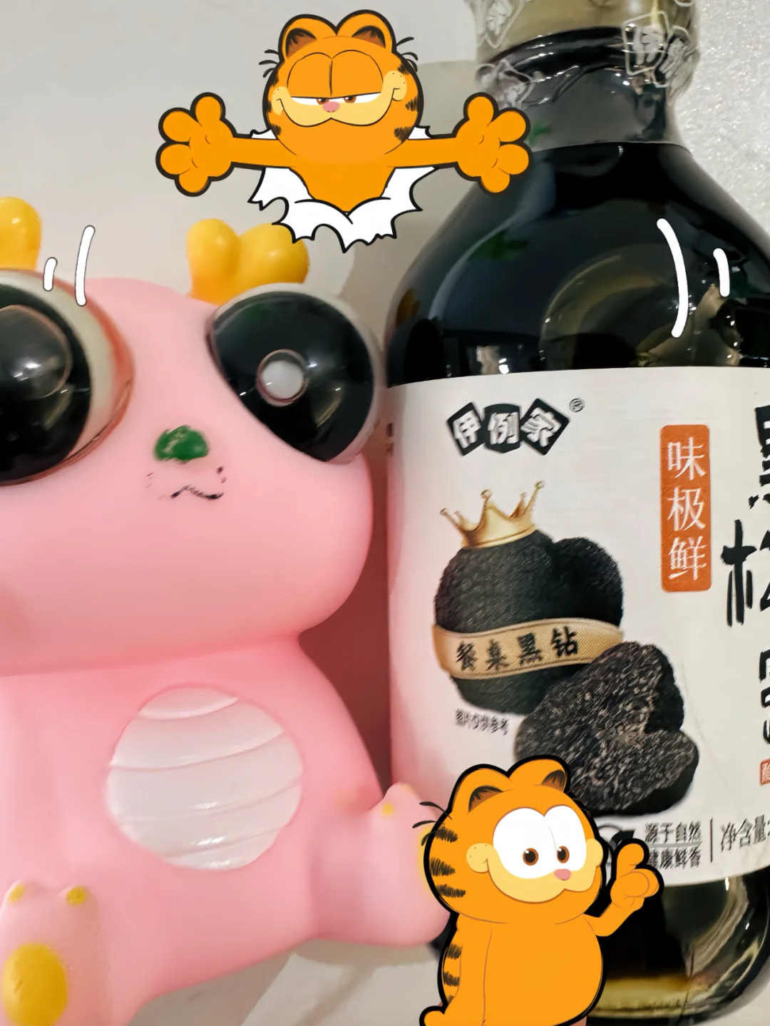 人类【周三】自动宕机研究报告！！