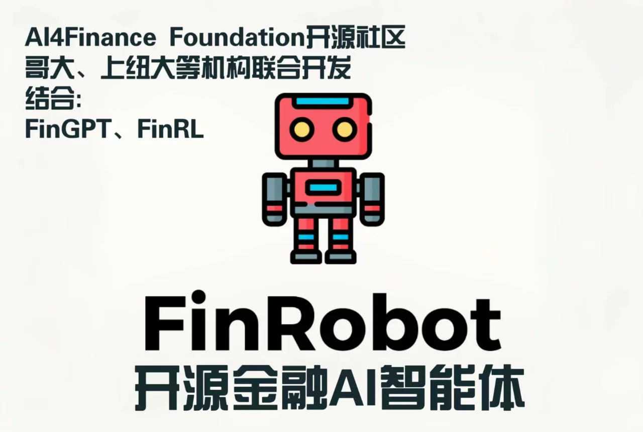 自动化金融研报：作为工具不错~