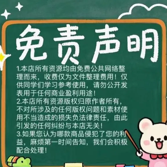 代找行业研究、行业报告，成功率99%