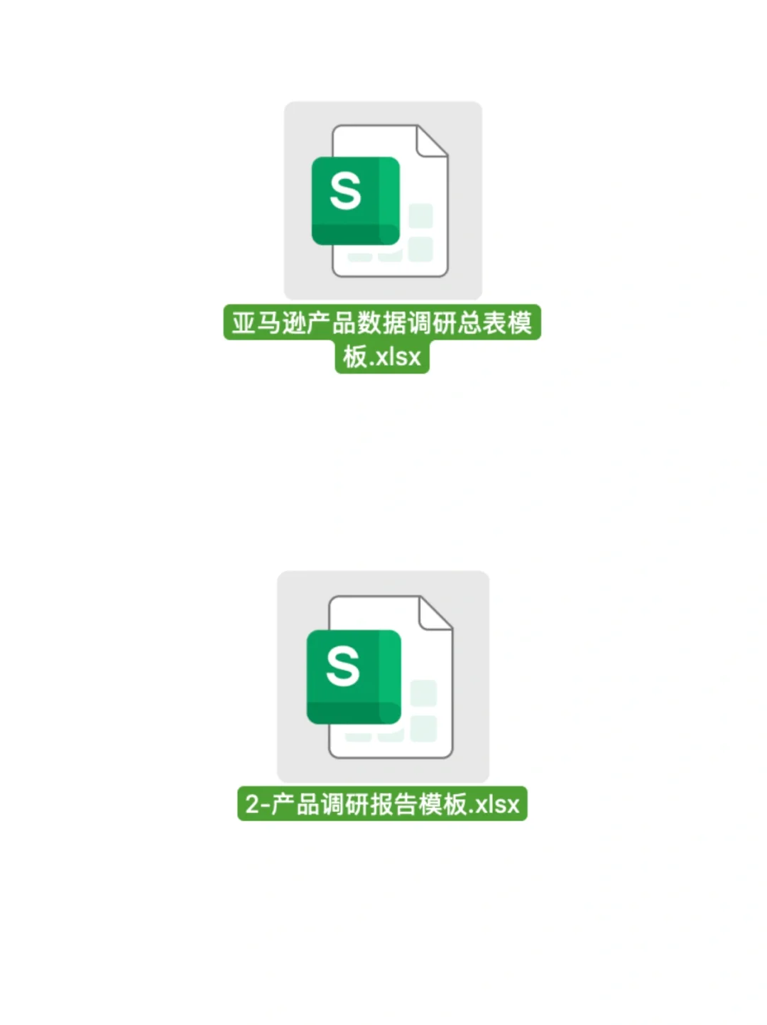 亚马逊产品调研都不清楚，还推什么新品
