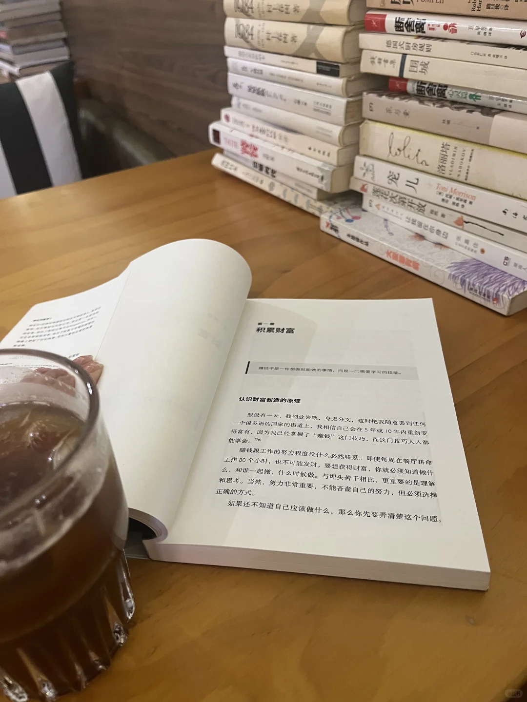 市场调研｜各地时薪