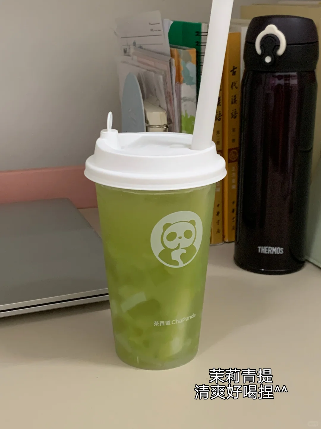 文科生宝宝们不要把自己的出路走窄了🥺
