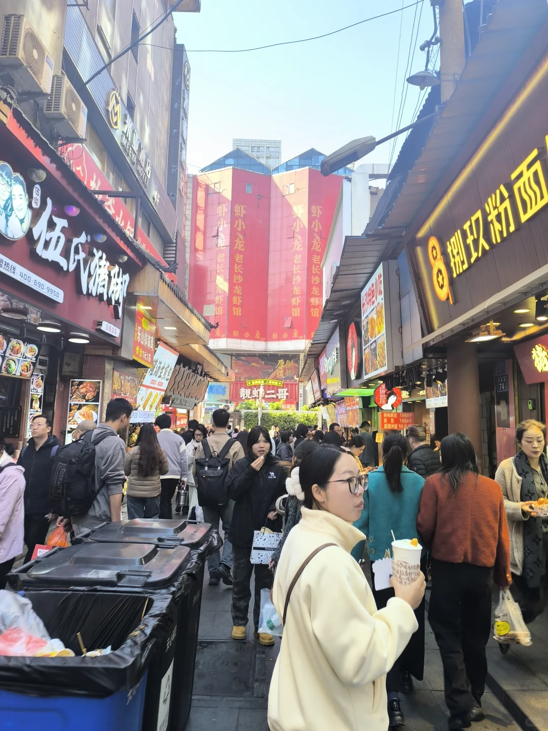 第一次参加一个线下调研活动,赚了500