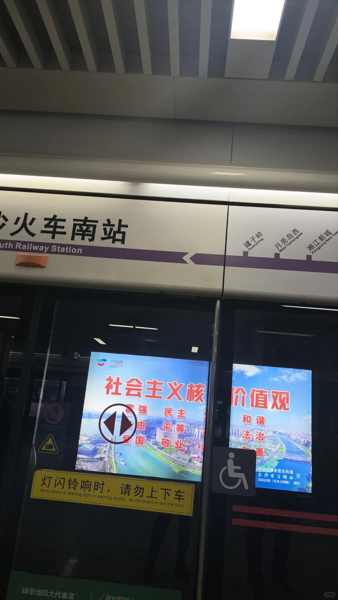 第一次参加一个线下调研活动,赚了500