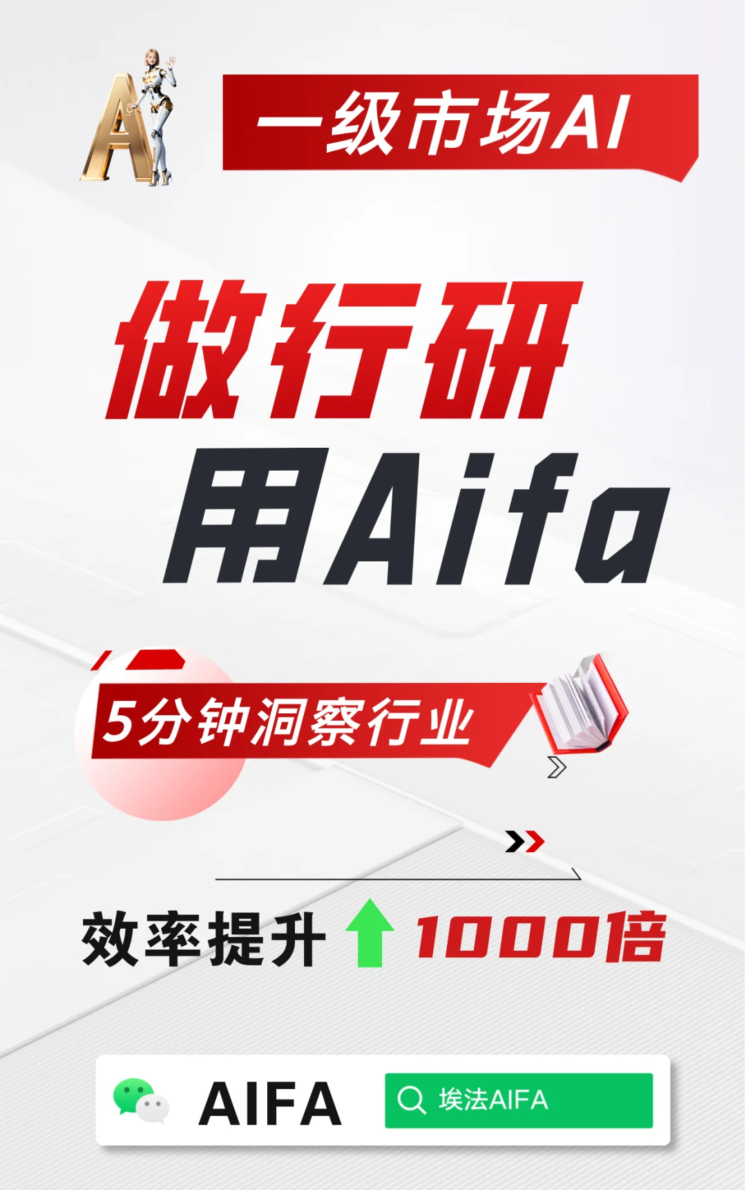 船厂迎来盈利拐点，供给刚性下行业景气延续