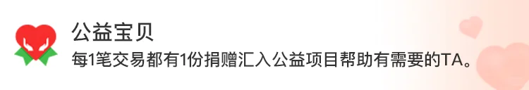 🌊这份报告真的值得收藏!