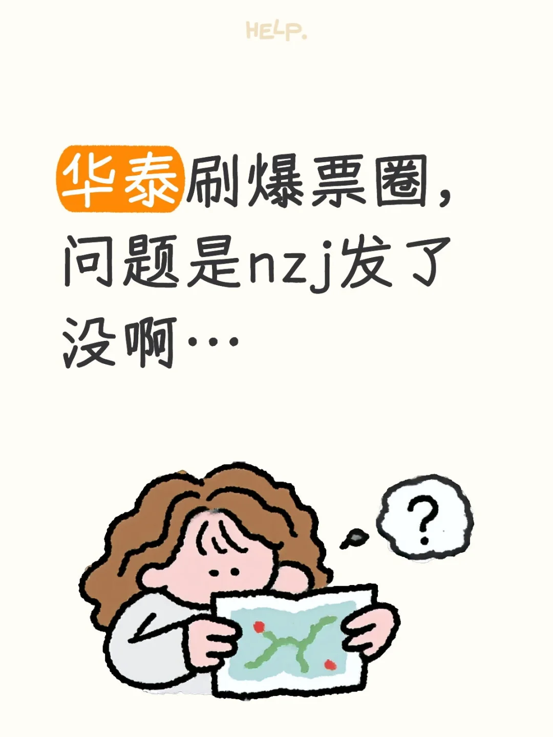 这么大阵仗