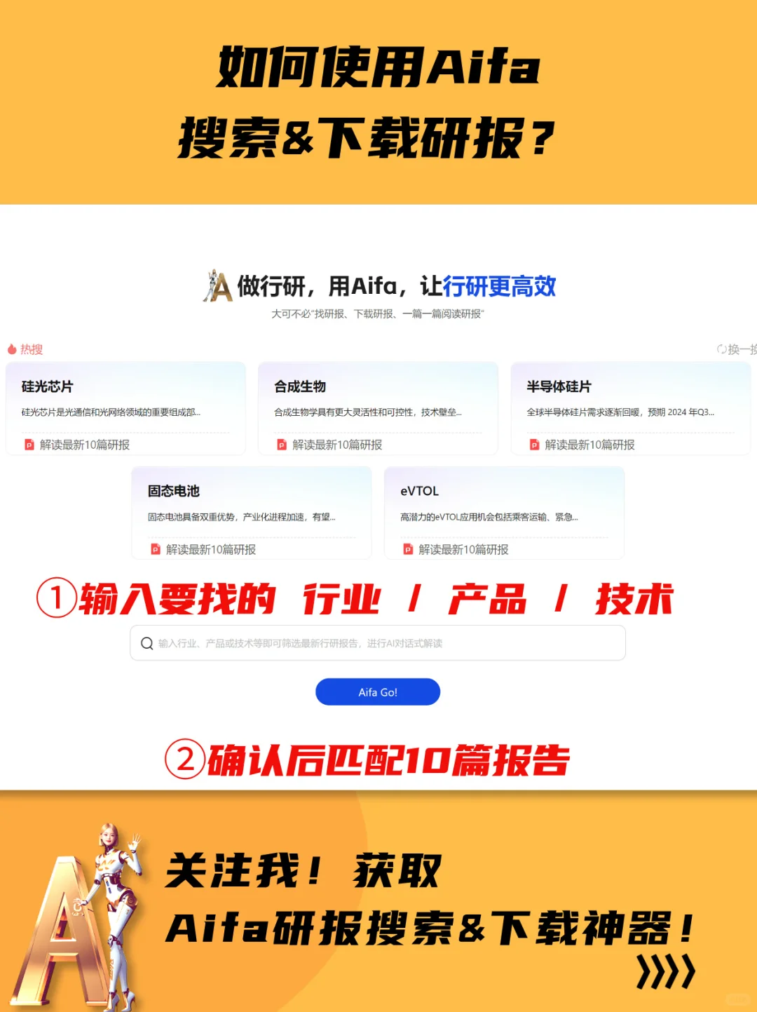 船厂迎来盈利拐点，供给刚性下行业景气延续