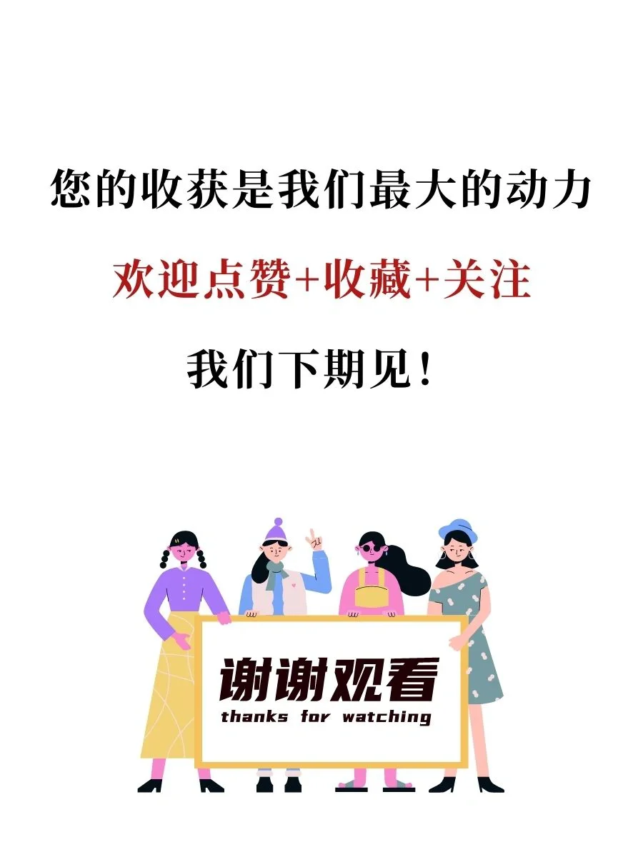 吐槽吐槽那些“正儿八经”的券商研报
