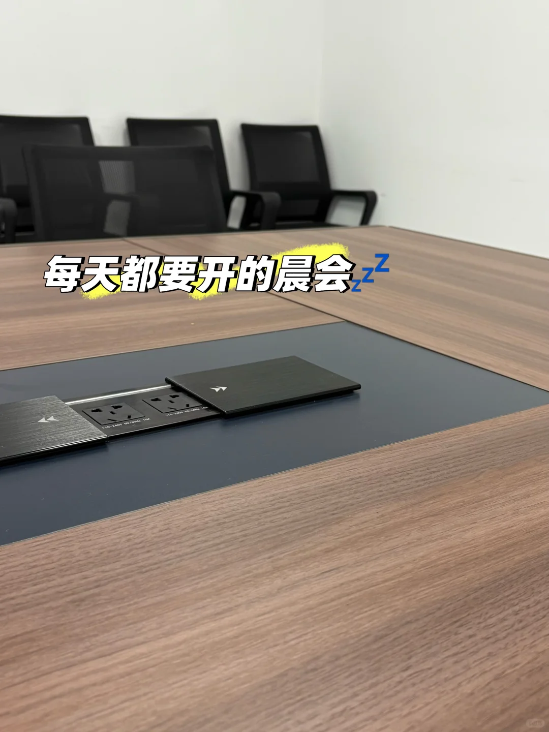 00后勇闯券商💼