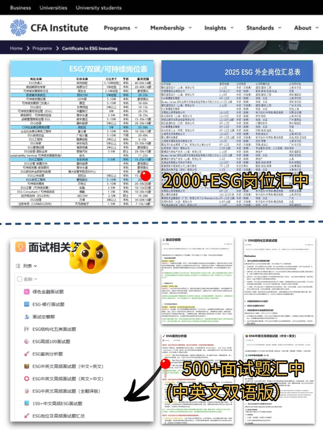 建议物流行业都去冲新赛道