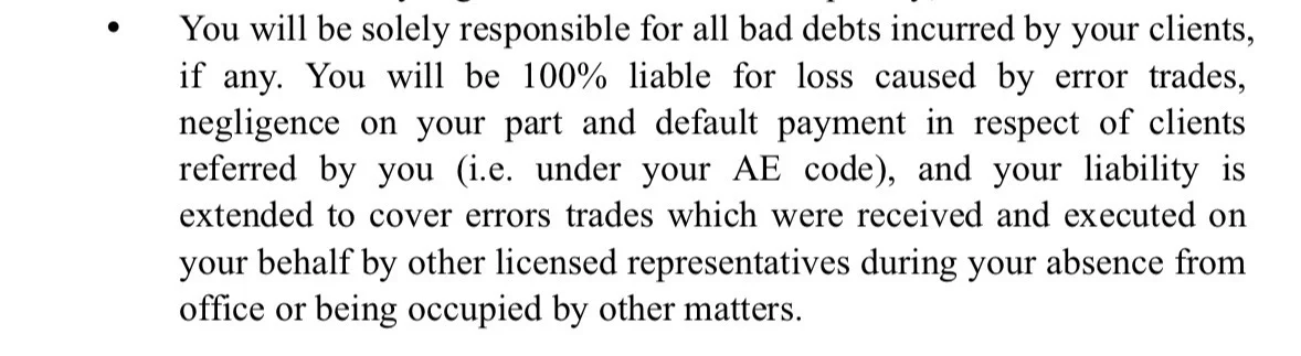 香港券商offer，100% liable 对吗？