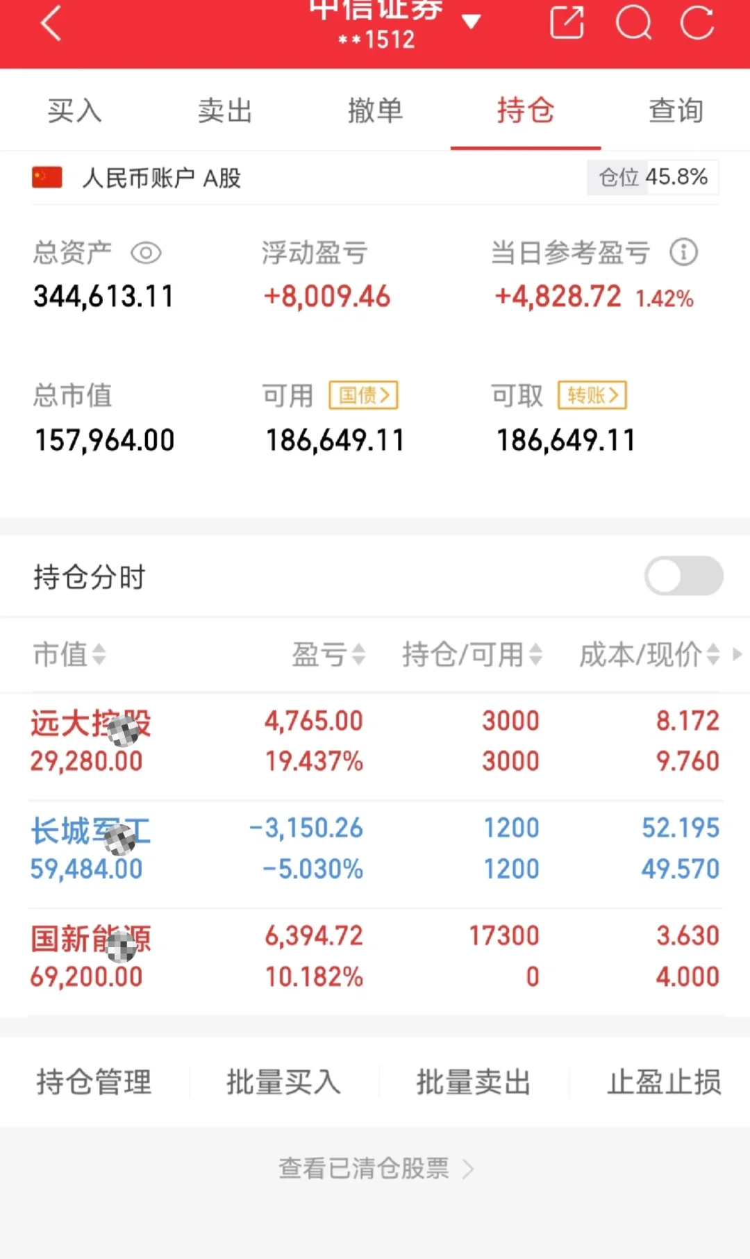 10w起家，第30天