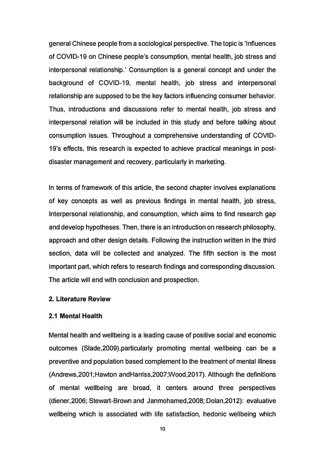 伯明翰大学市场营销Dissertation范文分享！