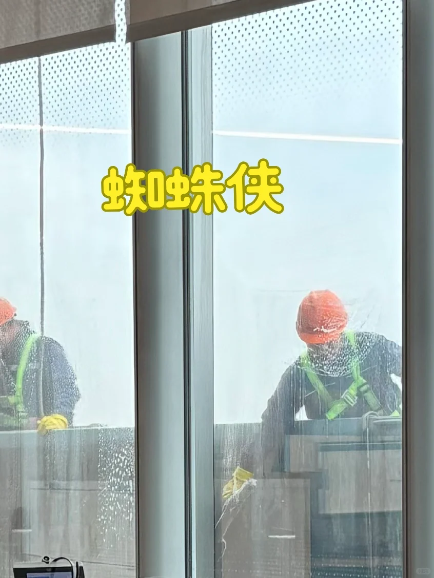 二级行研人怎么做研究