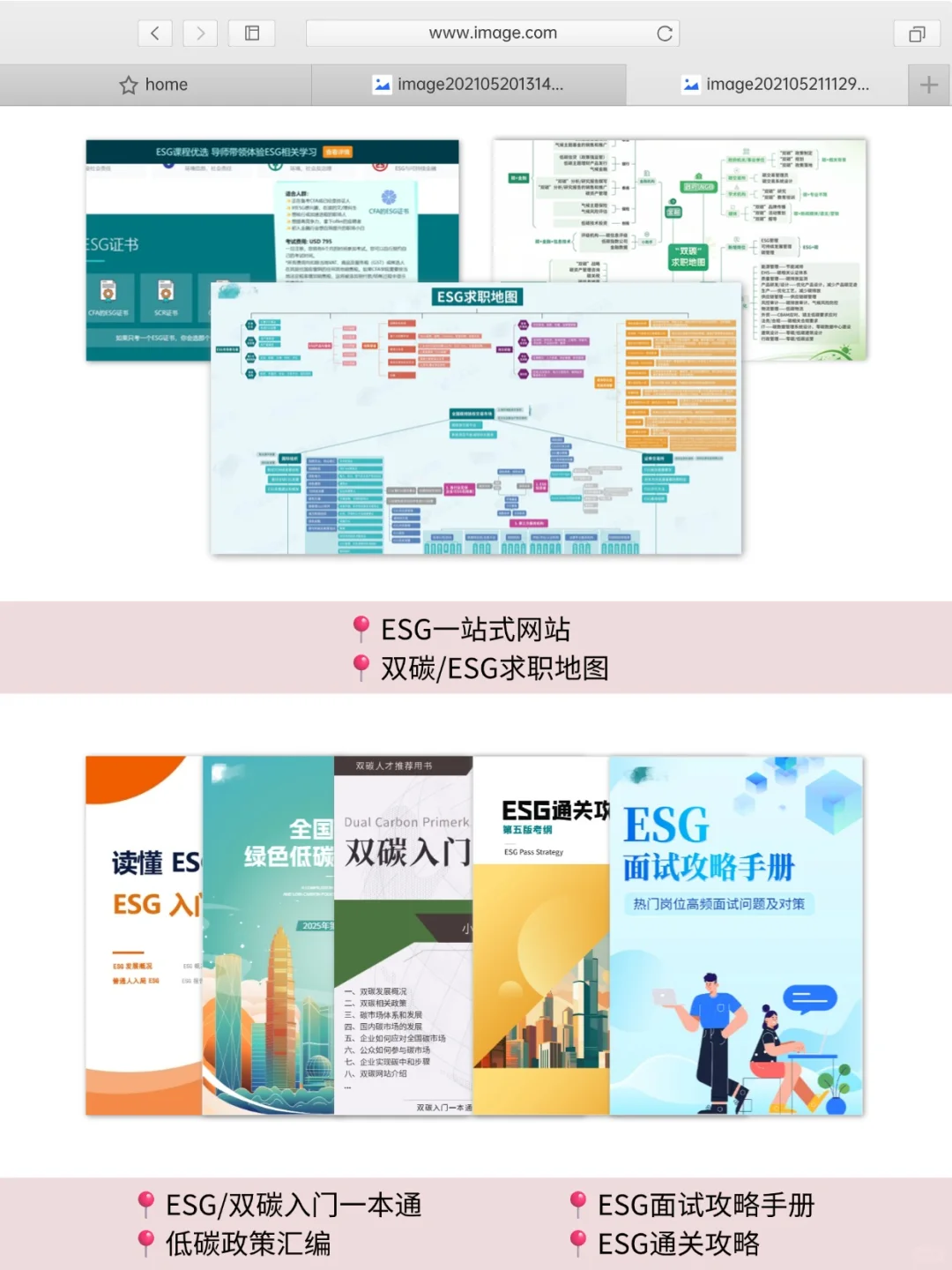 不是，暖通行业你在迷茫个什么劲啊