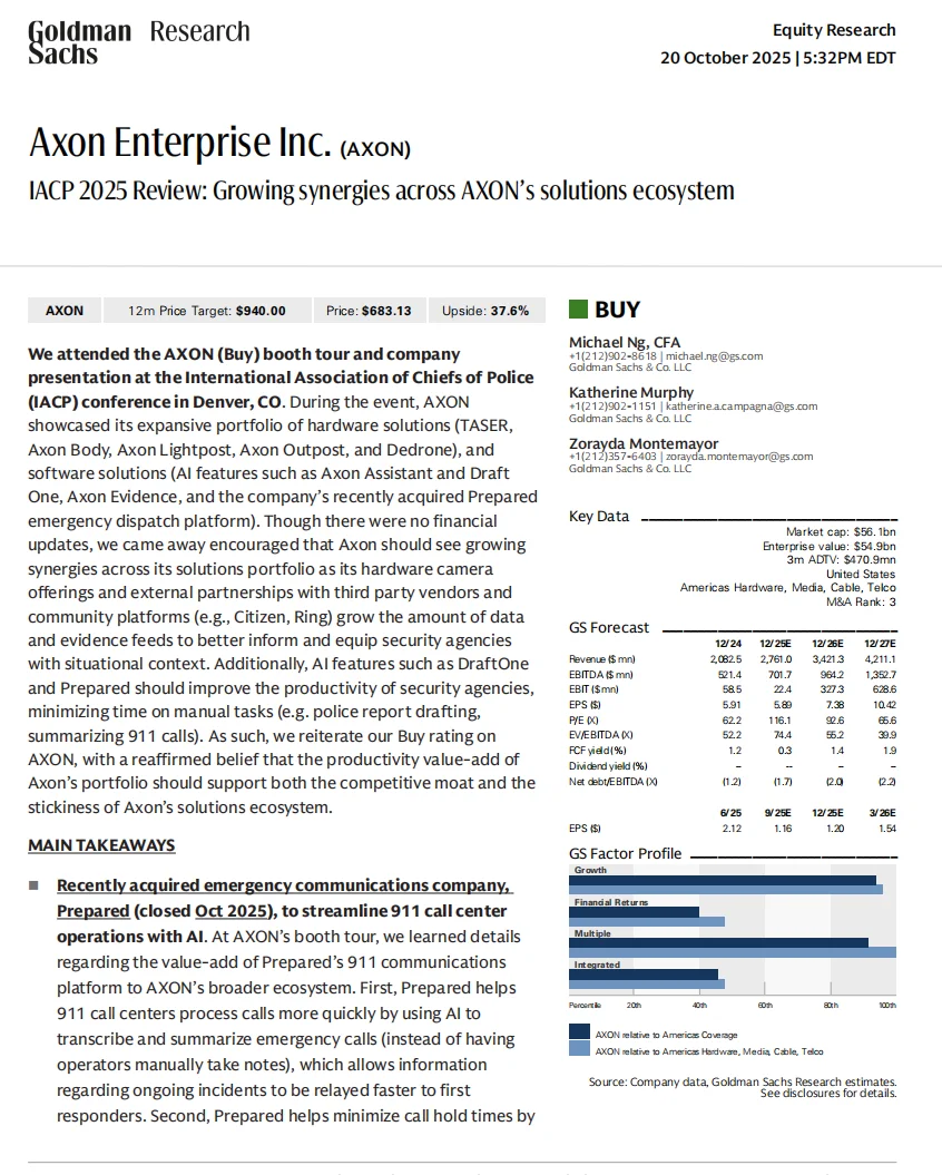 高盛：AI 融合，让警务科技走向智能化