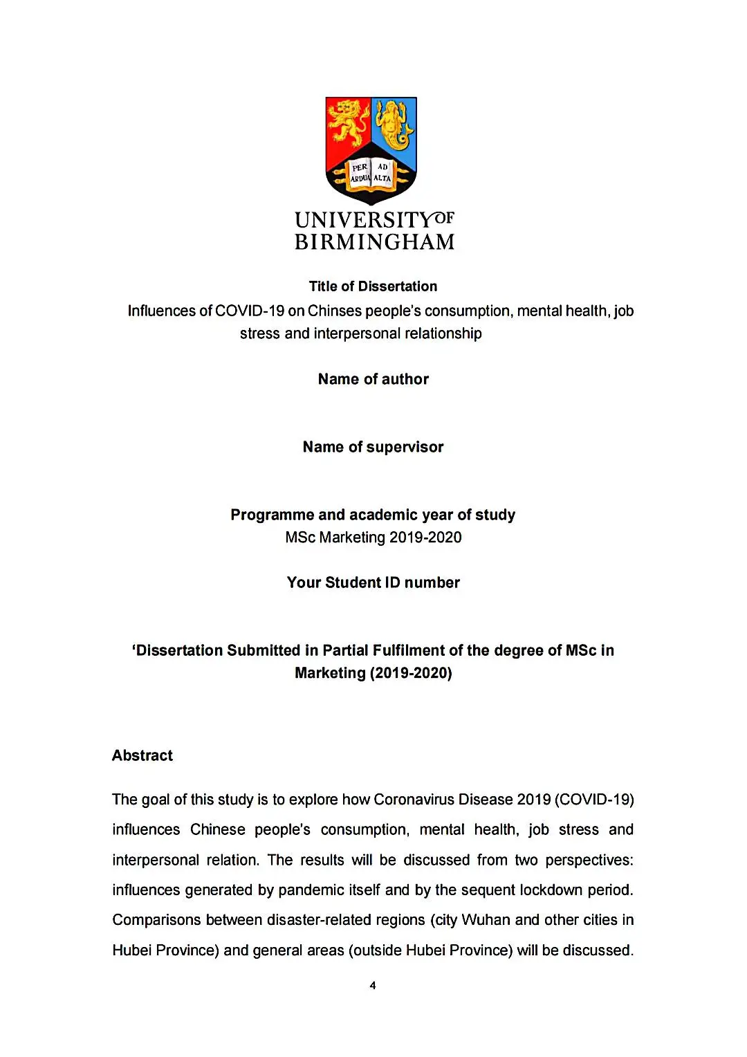 伯明翰大学市场营销Dissertation范文分享！