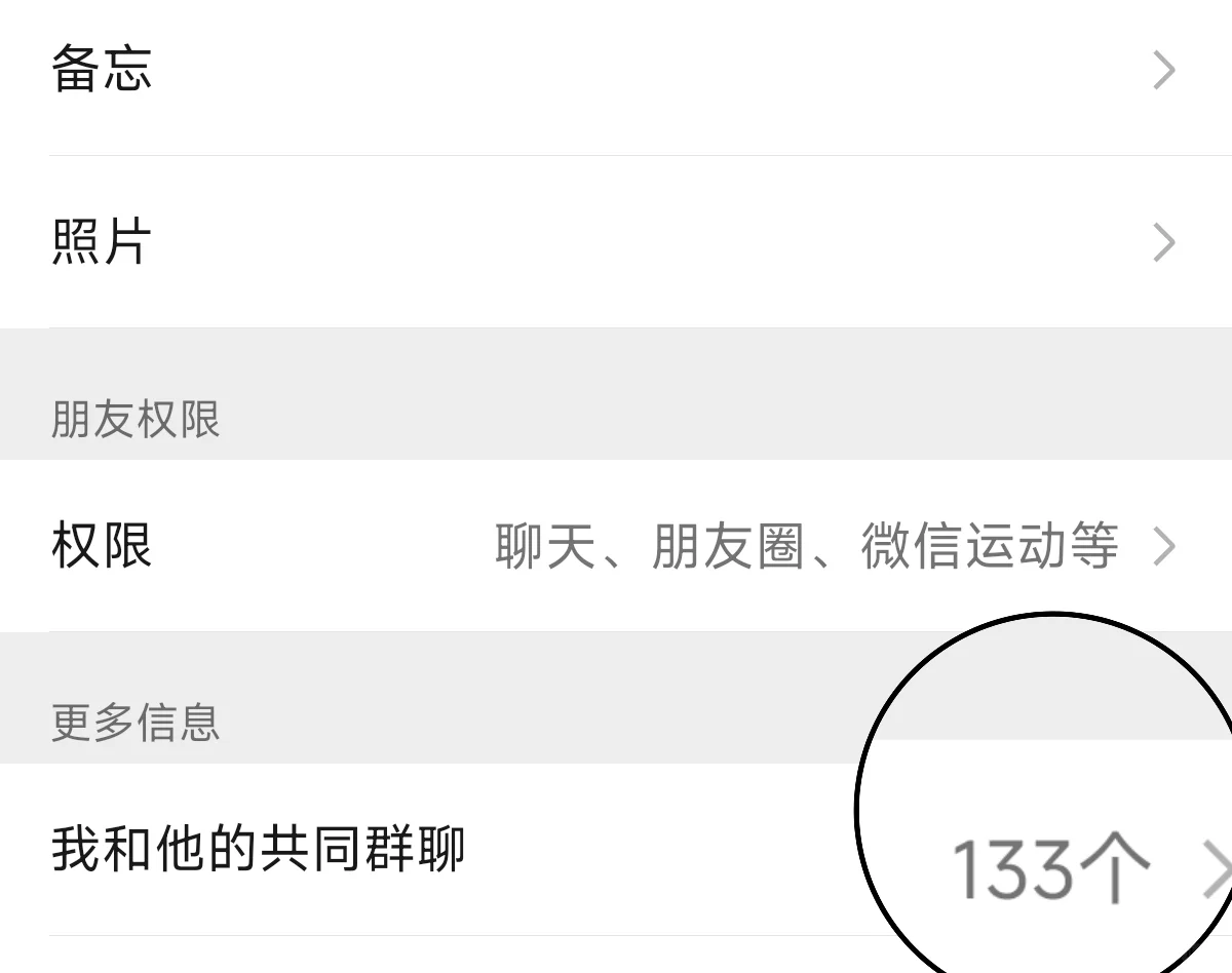 行研实习一年放弃留用！