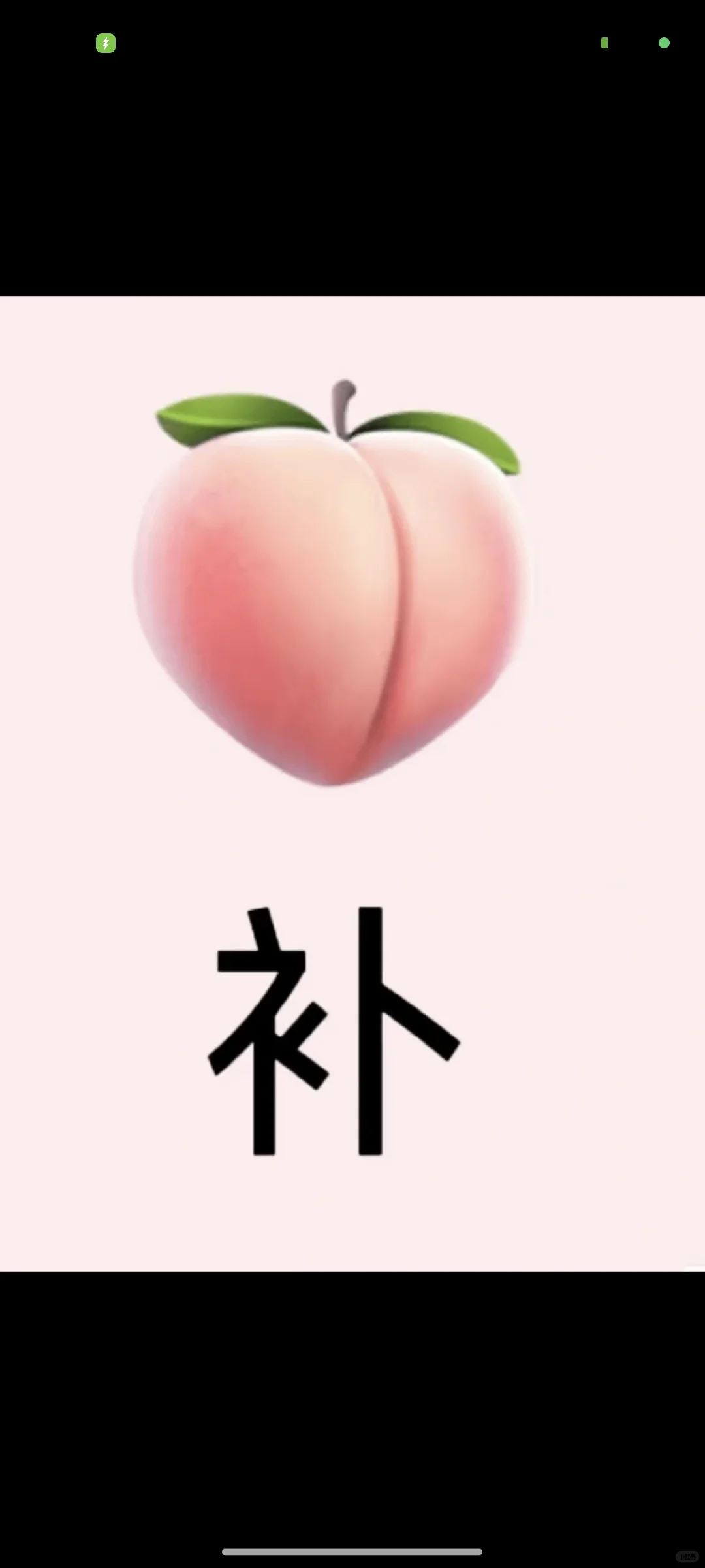 25年了，淘系现在做还有机会吗？