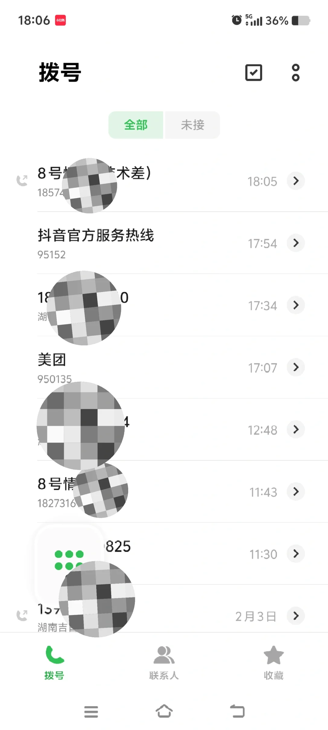 骗子已经逼真到这种程度了吗!