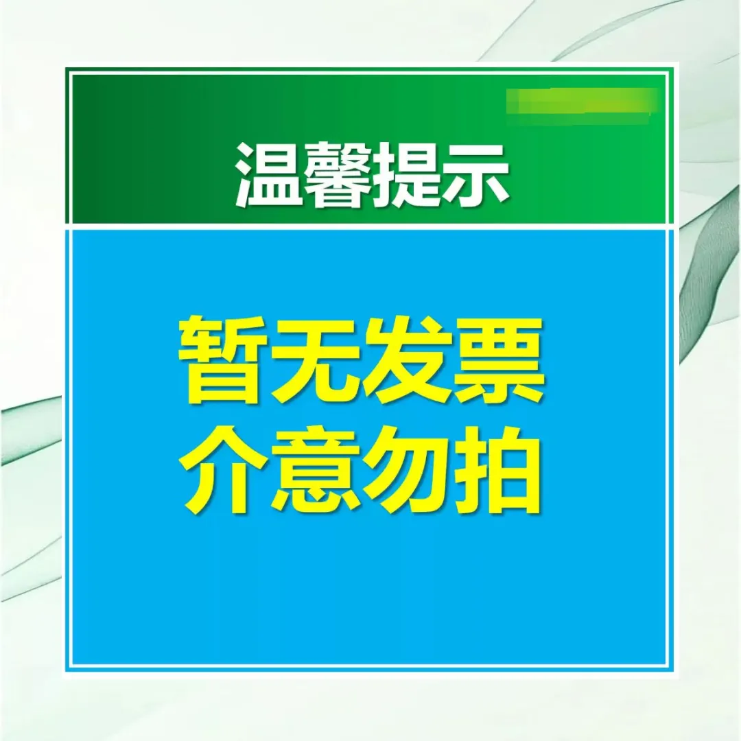 2025国际可信数据空间发展现状趋势报告
