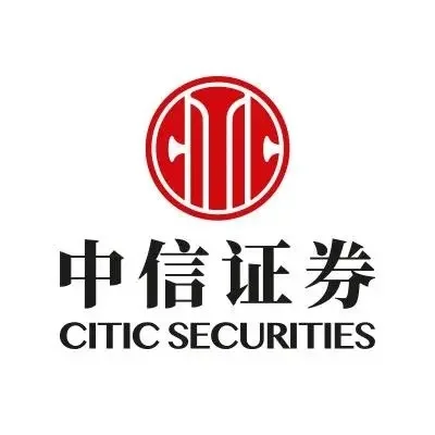 因为一份研报，我拿到了中金、中信校招实习