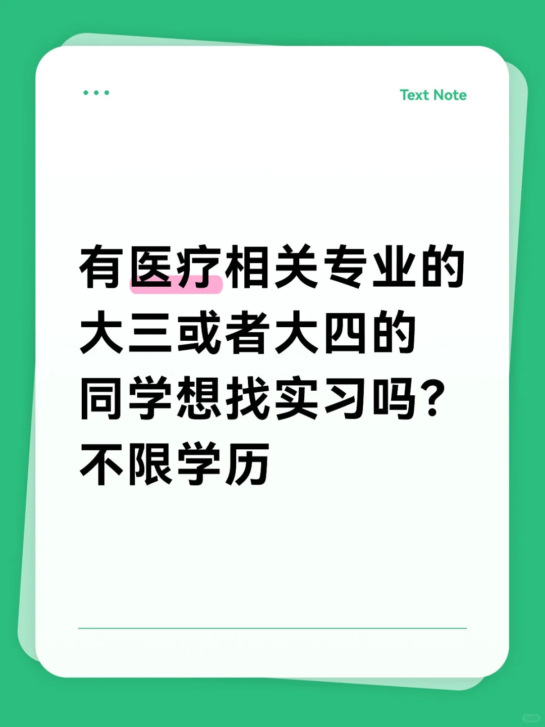 产品市场调研,打电话与整理产品为主