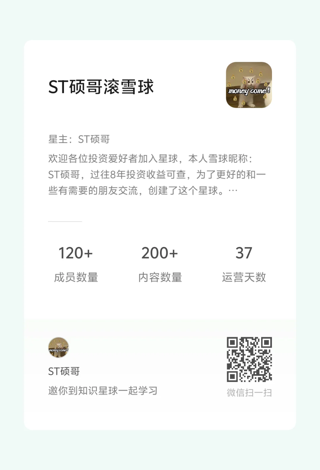 漫谈澜起科技:AI数据中心建设，算力、存力