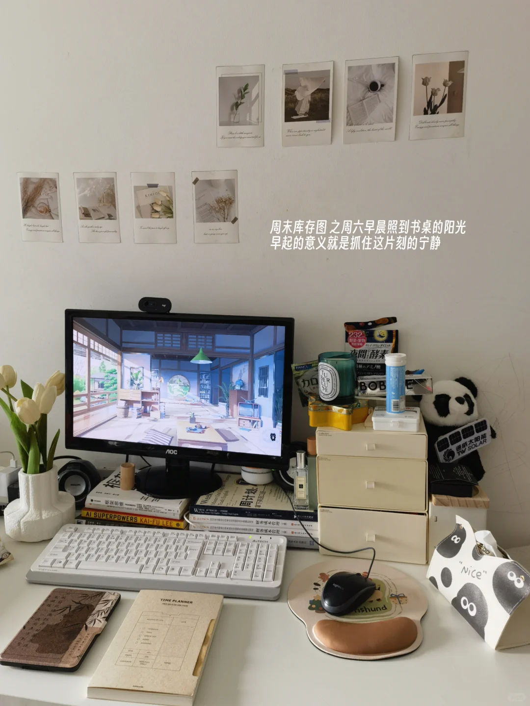 新能源PM|业内人常看的新能源行业研报？