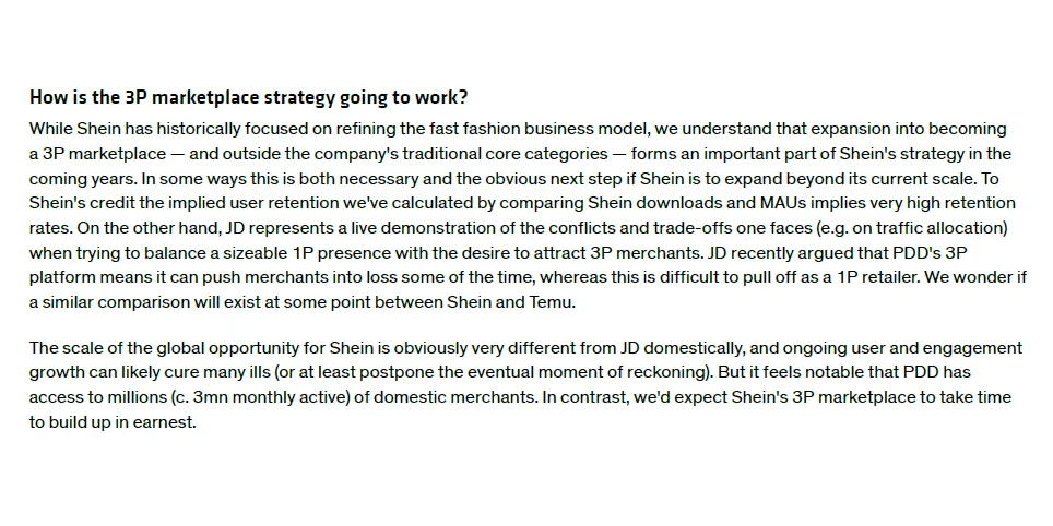行业研报特辑 | 一篇带你吃透 Shein