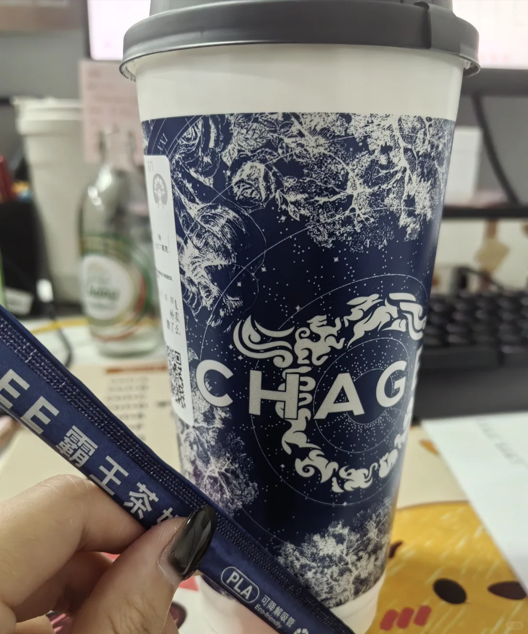 证券主理人的工作plog2
