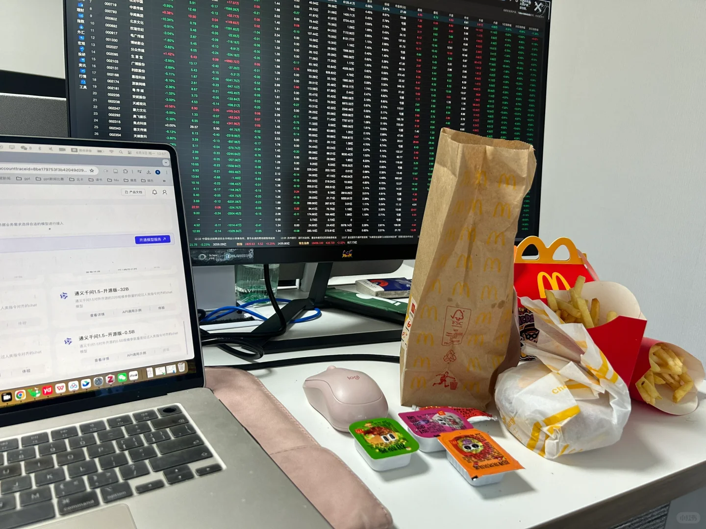 行研小黑工