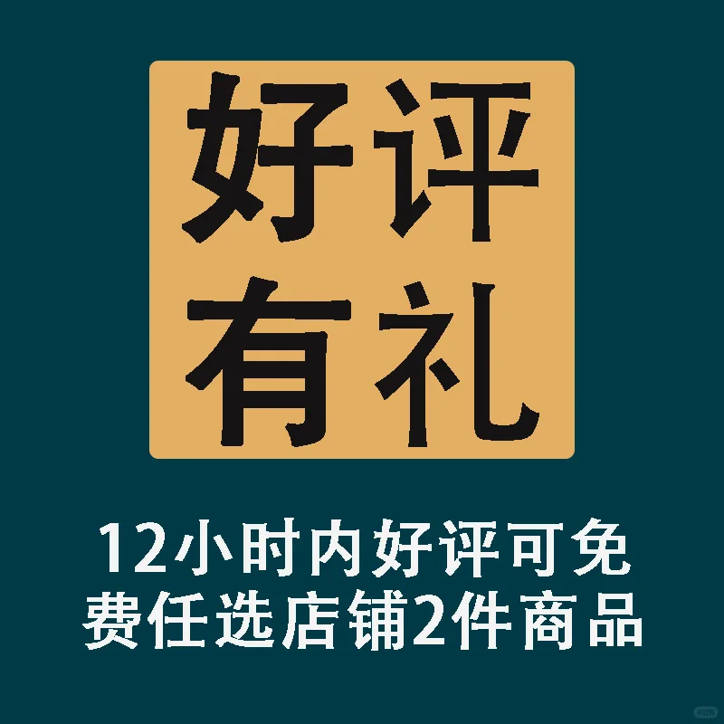 ☀️行业研究分析报告研报项目可行性数据