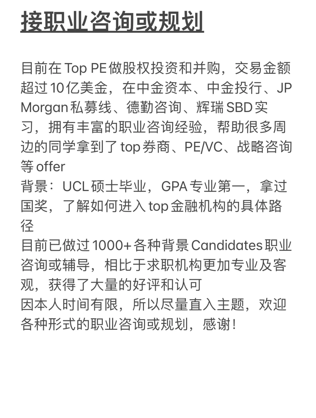 观点︳券商为什么要写那么多研报？