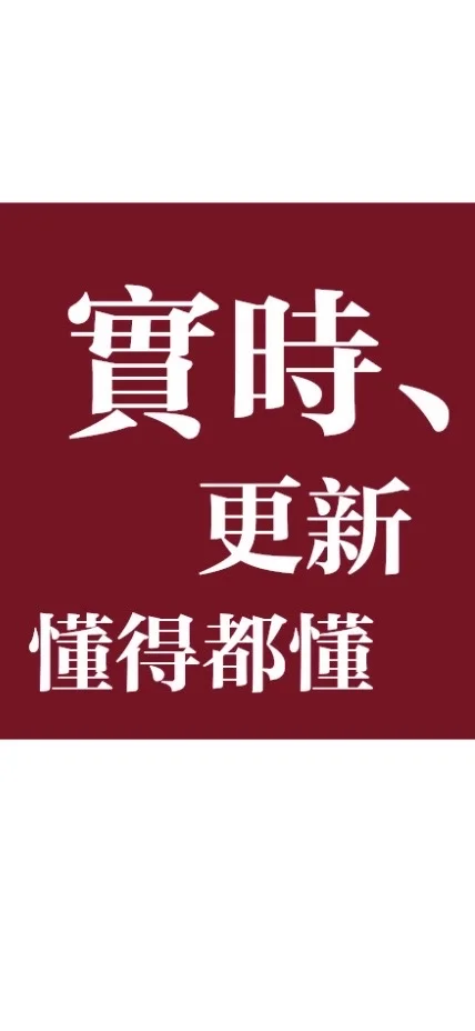 全国个体数据