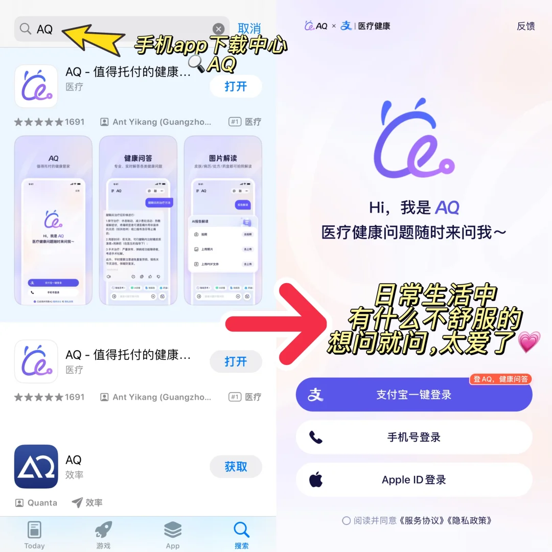 📒学习笔记｜血糖报告怎么看？
