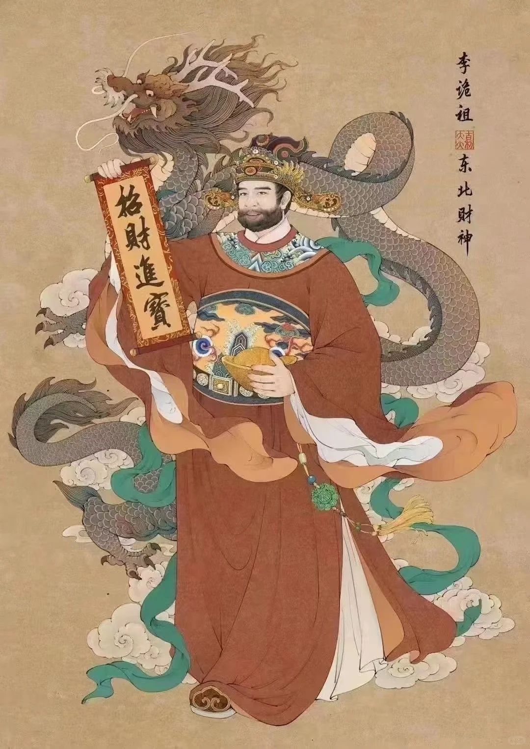 投资中怎么洞察生意、动机以及市场