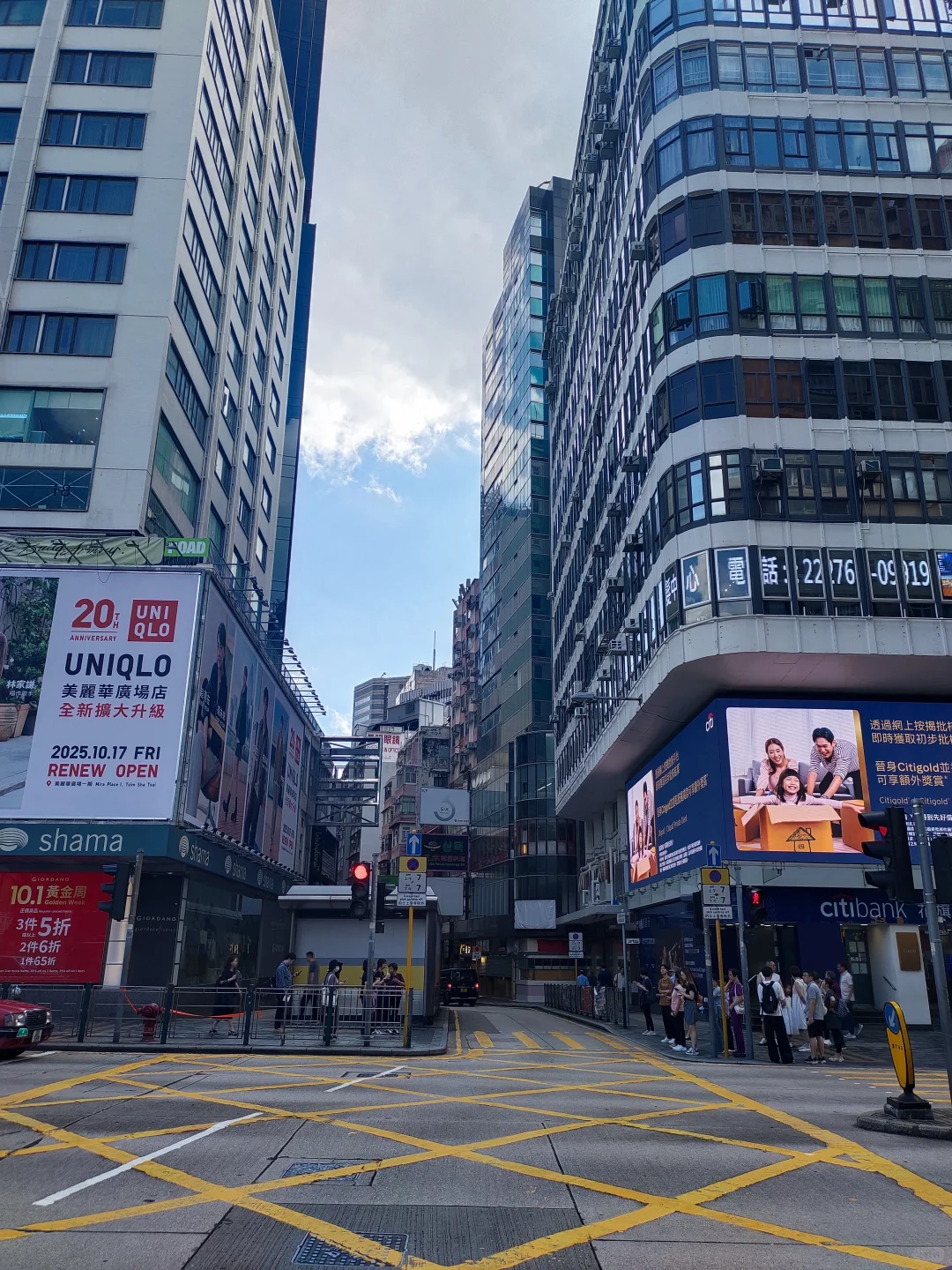 2025年10月开香港银行卡和券商攻略