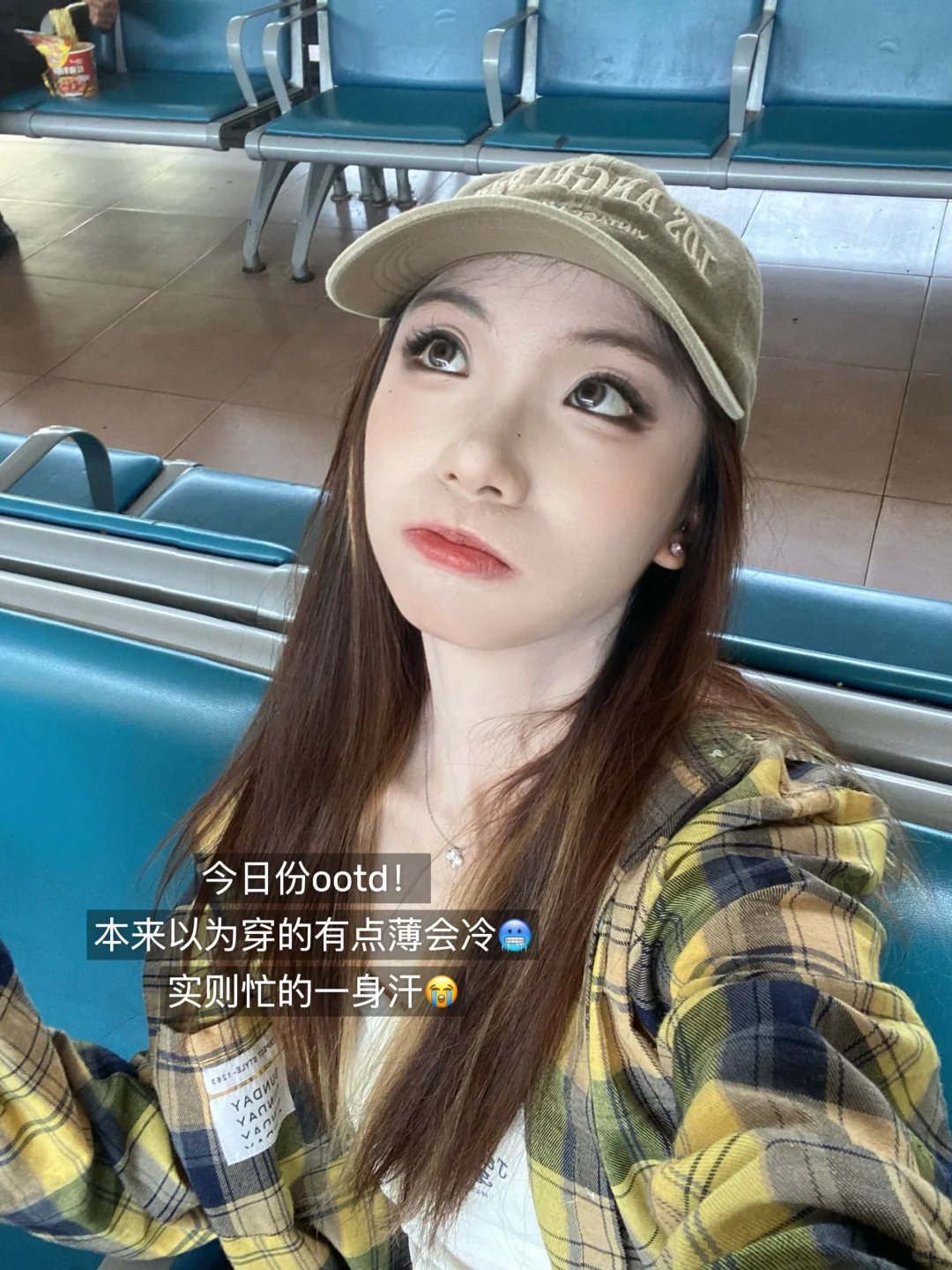 PLOG📝｜女大亲测！被导师夸爆的市场调研攻略