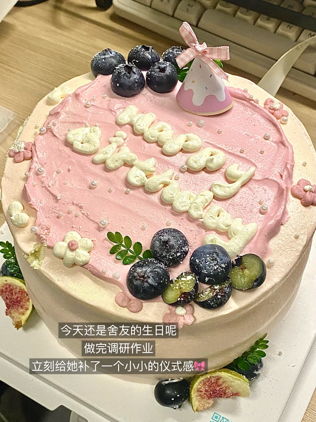 PLOG📝｜女大亲测！被导师夸爆的市场调研攻略