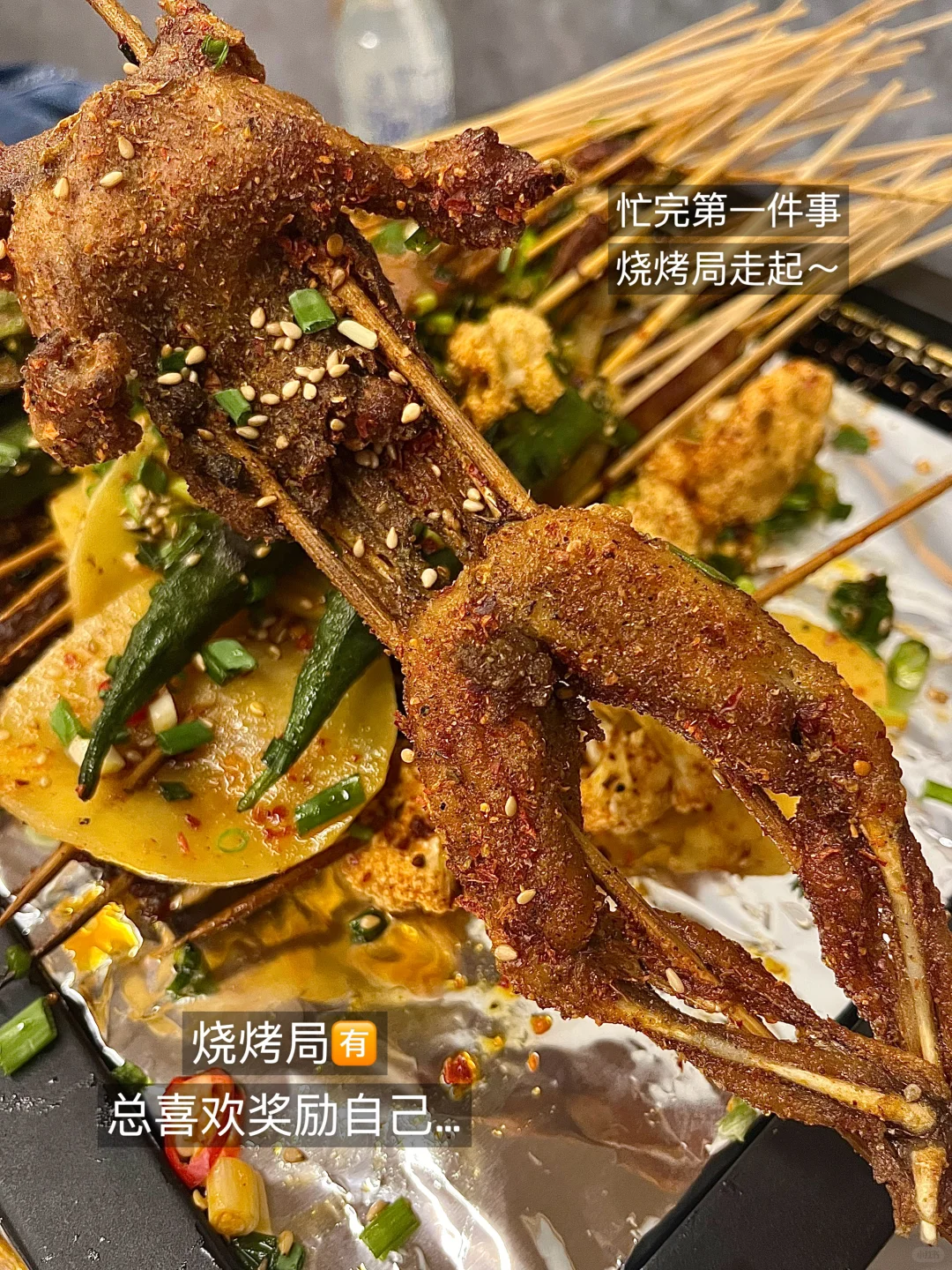 PLOG📝｜女大亲测！被导师夸爆的市场调研攻略