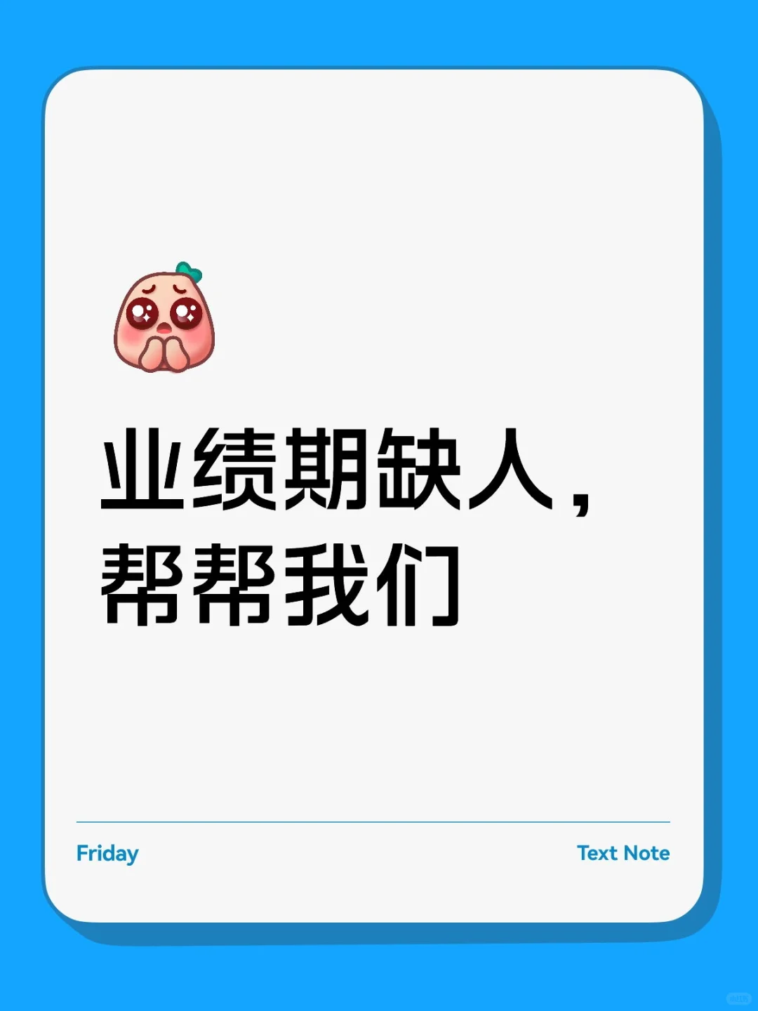 华泰互联网行研JD