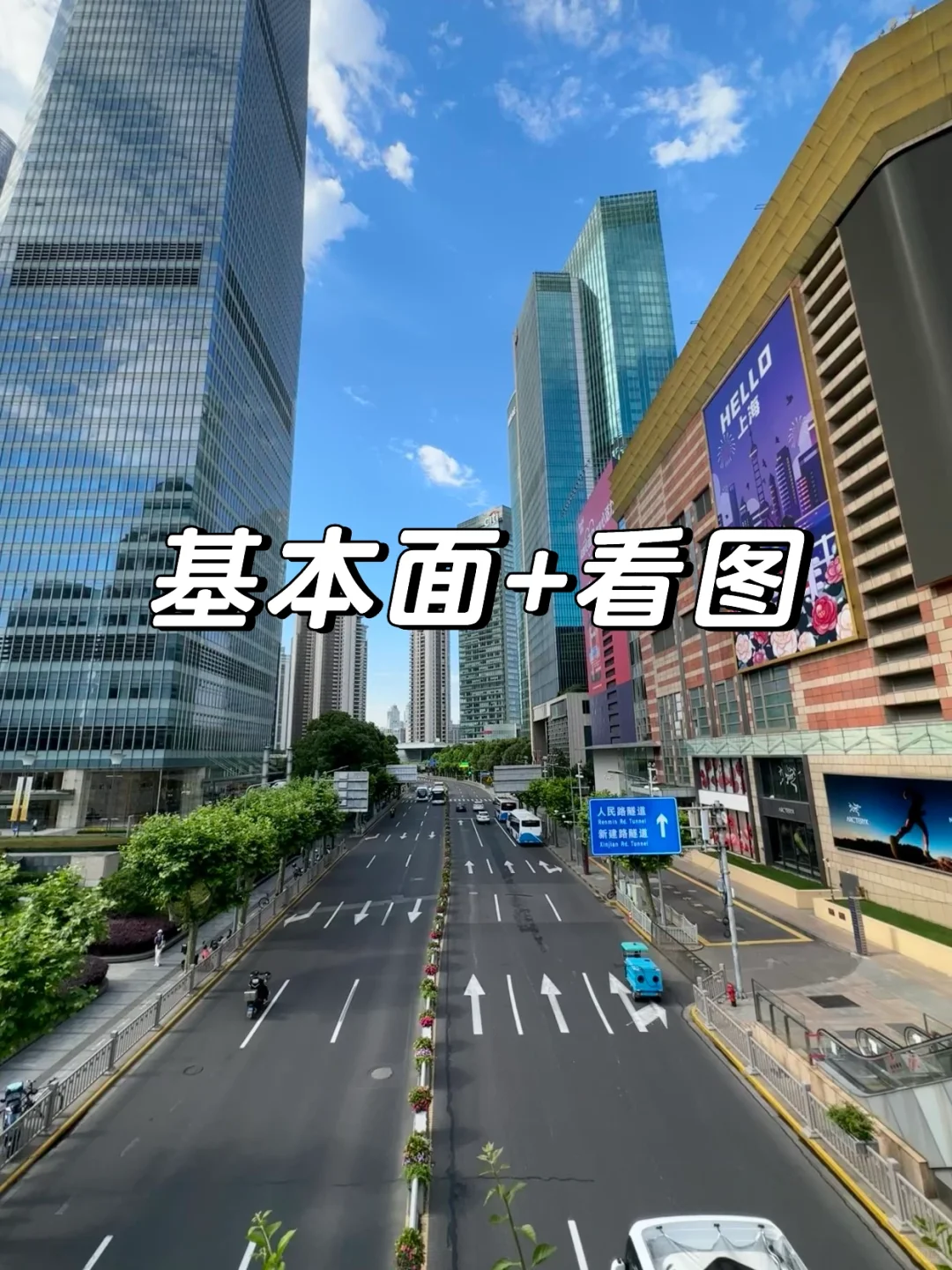 一个行研最终成熟的标志