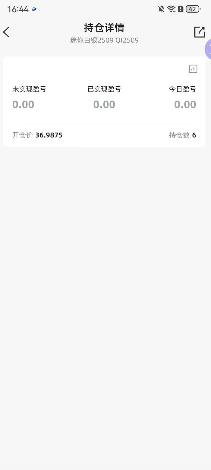 新手如何选择安全券商?