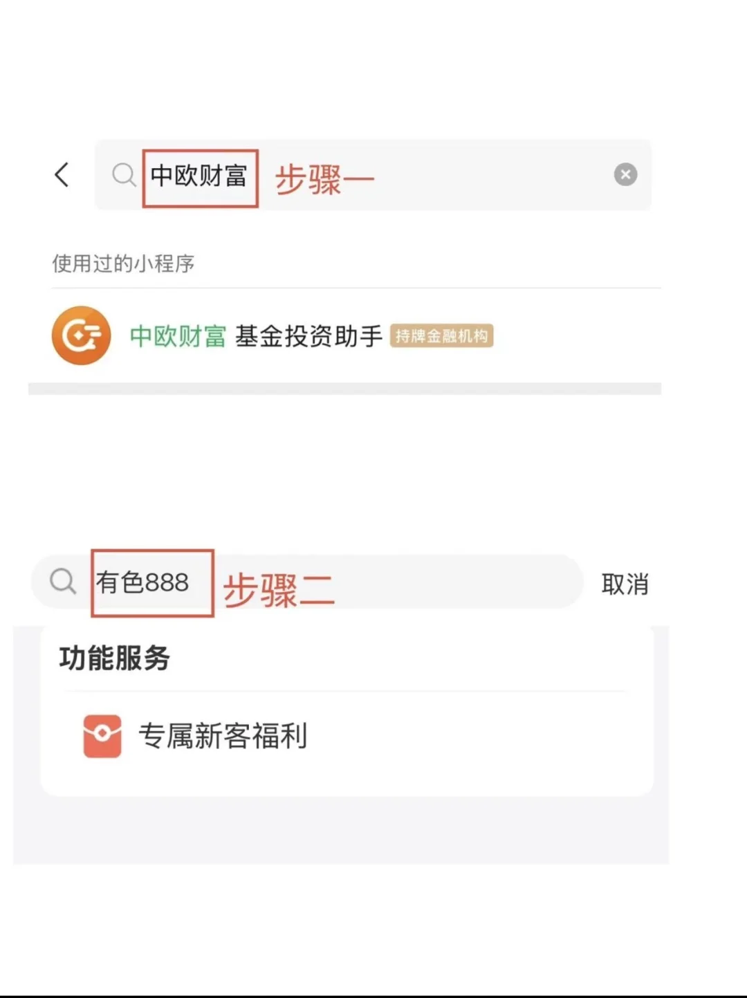 有色即将爆发、你上车了吗？