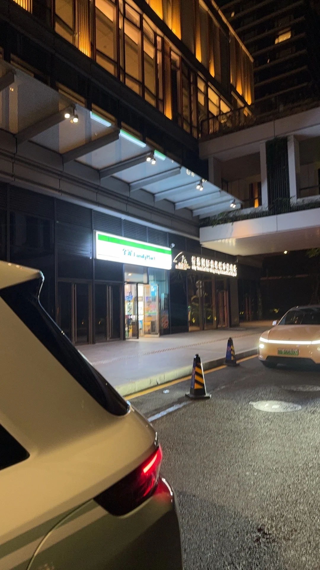 绿绿绿绿